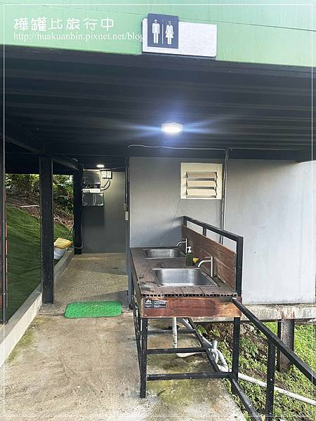 IMG_1481 拷貝.jpg IMG_1481 拷貝.jpg