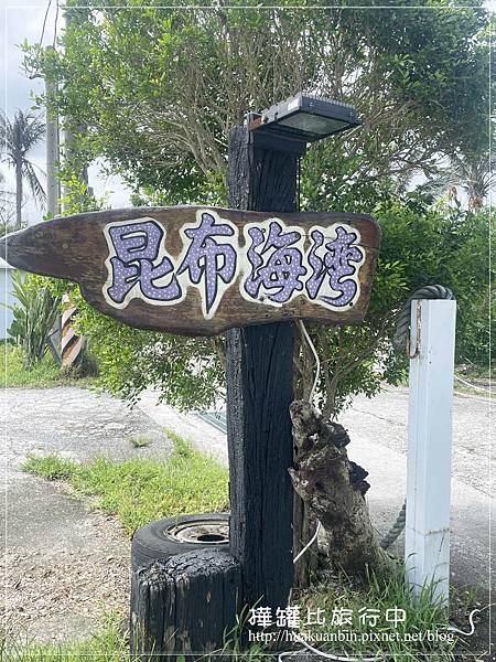 IMG_1503 拷貝.jpg IMG_1503 拷貝.jpg