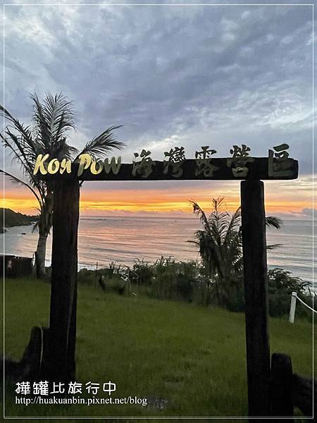 IMG_1683 拷貝.jpg IMG_1683 拷貝.jpg