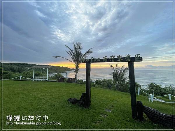 IMG_1715 拷貝.jpg IMG_1715 拷貝.jpg