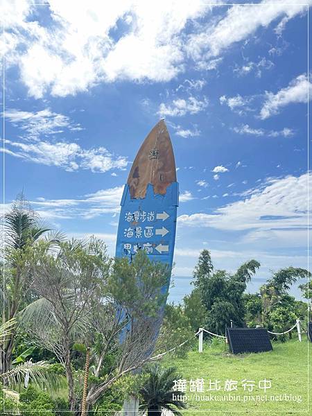 IMG_1733 拷貝.jpg IMG_1733 拷貝.jpg