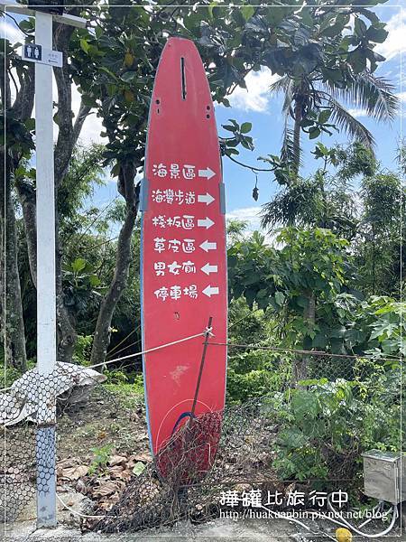 IMG_1739 拷貝.jpg IMG_1739 拷貝.jpg