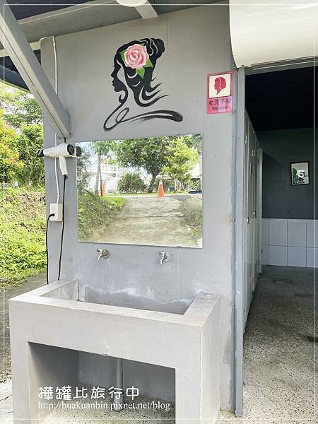 IMG_1741 拷貝.jpg IMG_1741 拷貝.jpg