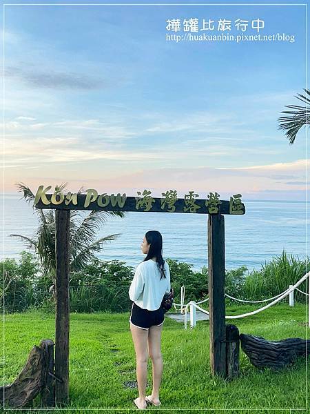 IMG_6487 拷貝.jpg IMG_6487 拷貝.jpg