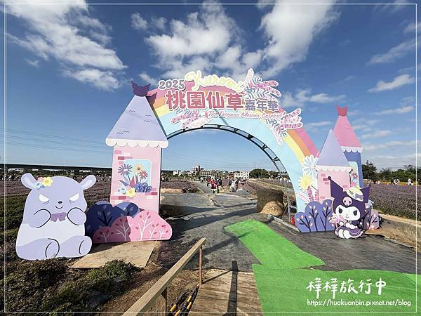 IMG_4395 3 拷貝.jpg