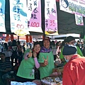 20201122六期重劃區家扶園遊會_201209_8.jpg