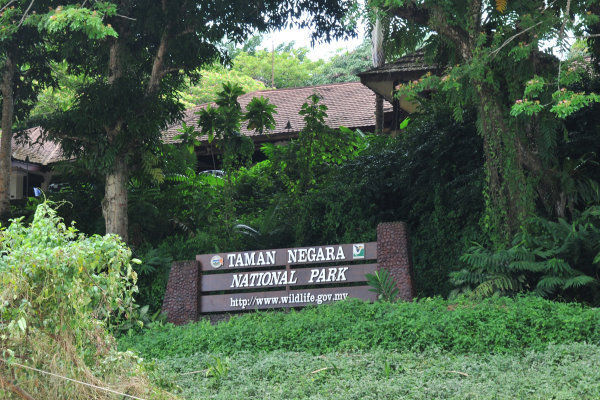 C2- Taman Negara 國家公園.jpg