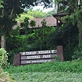 C2- Taman Negara 國家公園.jpg