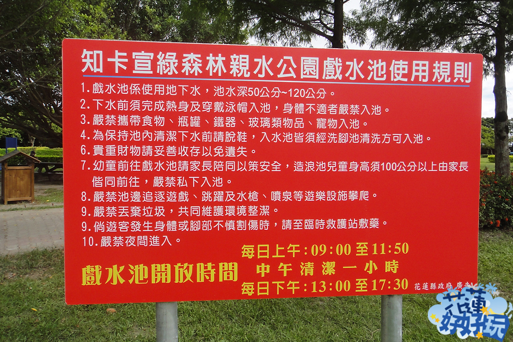 2015-07-05_00134.jpg 2015-07-05_00134.jpg