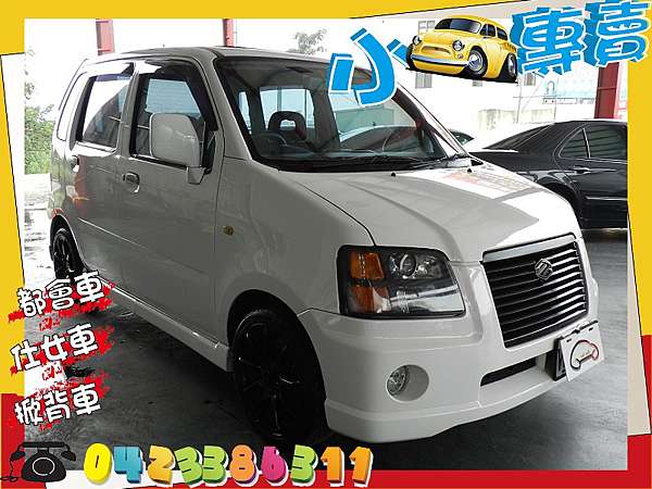 華南汽車中古車二手車小型車 05年suzuki 鈴木solio 白色1300cc Huanancar的部落格 痞客邦