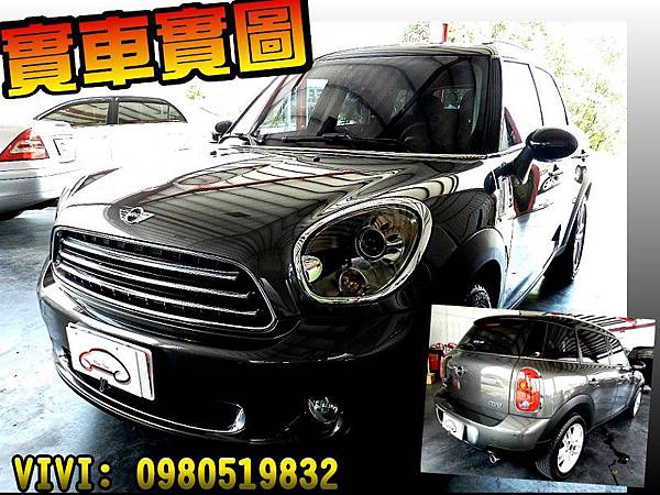 華南汽車中古車二手車小型車 12年mini 迷你country Man 鐵灰1600cc Huanancar的部落格 痞客邦