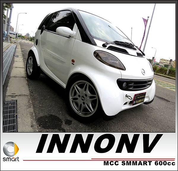 華南汽車中古車二手車小型車 1999年mcc Smart 白0 6 Sum華南汽車廣場 Pchome 個人新聞台