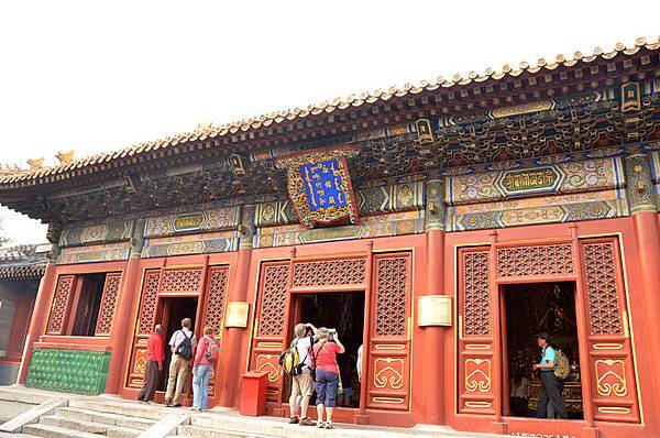 北京-雍和宮