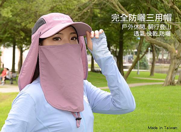 夏天防曬推薦,戶外釣魚漁夫帽, 遮陽帽uv帽 夏天防曬推薦,戶外釣魚漁夫帽, 遮陽帽uv帽