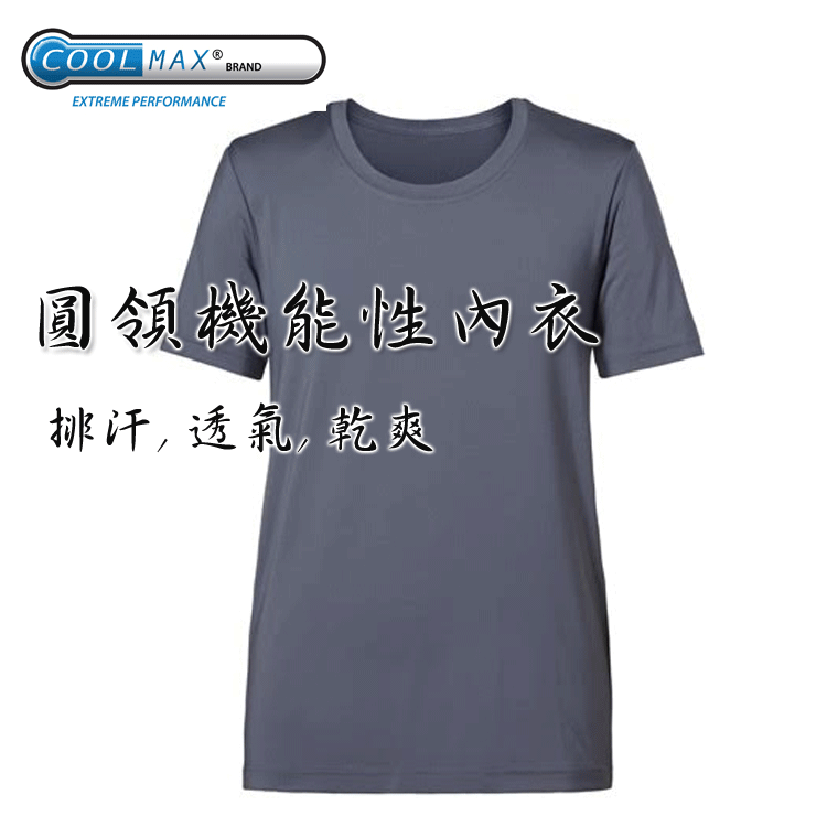 coolmax-un-25.gif coolmax-un-25.gif