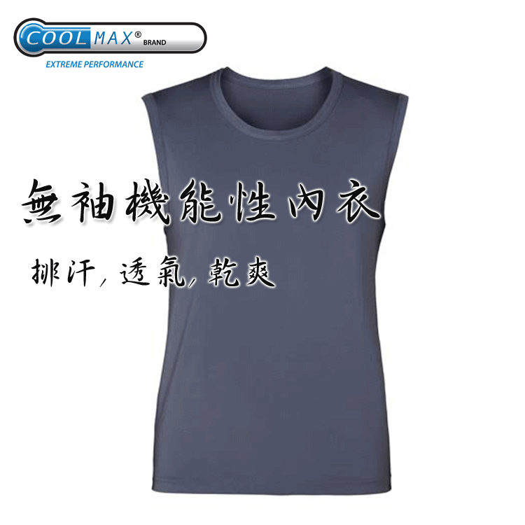 coolmax-un-26.gif coolmax-un-26.gif