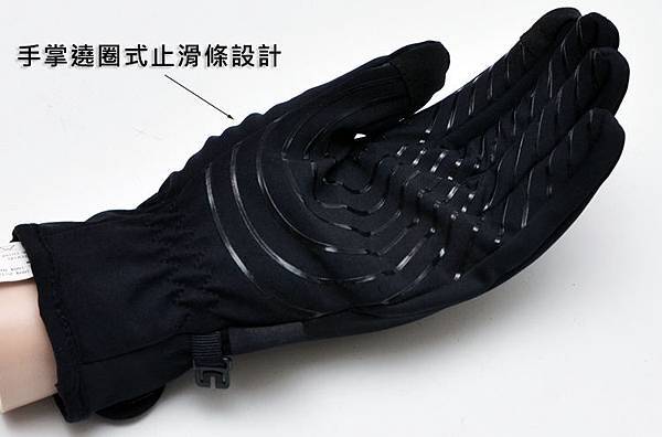 觸控防潑水保暖手套, 騎車騎士最愛AR71 觸控防潑水保暖手套, 騎車騎士最愛AR71