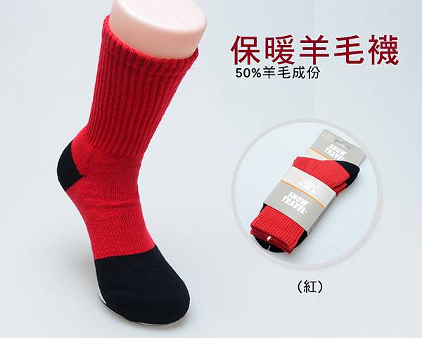 ar59-750-a3.jpg ar59-750-a3.jpg