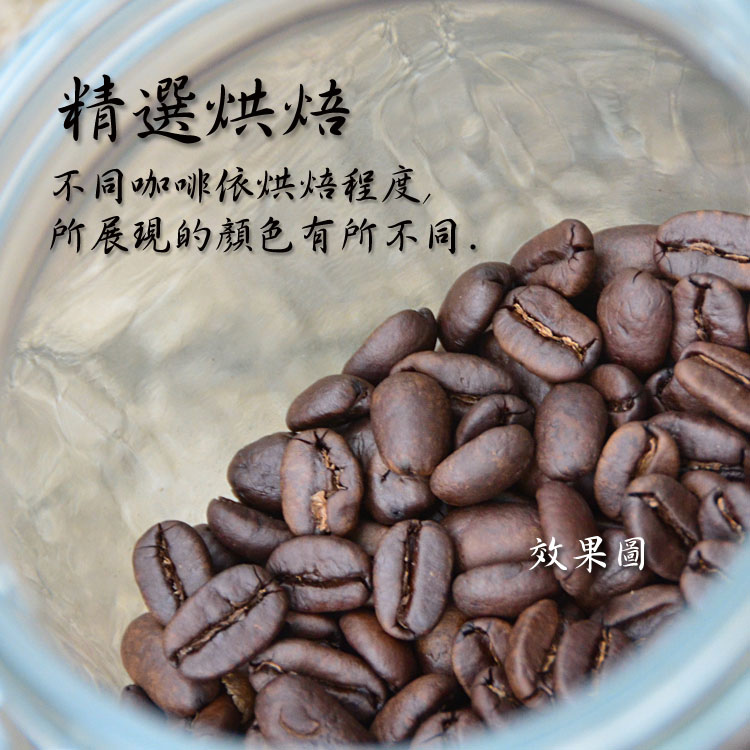 上地精品咖啡-logo-750-2.jpg 上地精品咖啡-logo-750-2.jpg