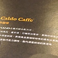 Cafe` 4Mano