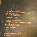 Cafe` 4Mano