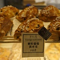 台北美食推薦-來自法國的百年麵包店有早午餐喔＂PAUL保羅麵包＂