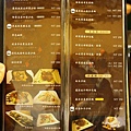 台北美食推薦-去吃周董豆腐頭文字D＂Mr.J.藤原豆腐店＂（明星開的店）