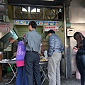 南港美食推薦-好吃的胡椒餅，30多年老店＂老張炭烤燒餅店＂