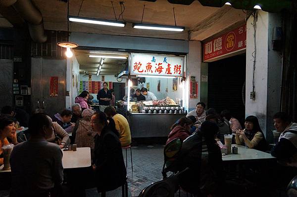 台北美食推薦-延三夜市必吃嘉義鮑魚海產粥