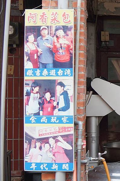 DSC08744