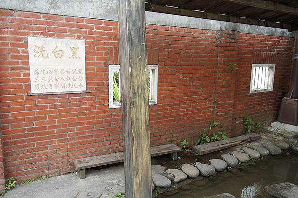桃園景點推薦-「龍潭第一街」汶水老街(大尾鱸鰻.偷心大聖PS男拍攝場景)