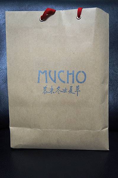 台北美食推薦-有冬蟲夏草的吐司．奶香脆條＂MUCHO慕求冬蟲夏草＂