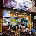 台南美食推薦-必吃60年冰品老店的紅豆牛奶霜．草湖芋仔冰＂太陽牌冰品＂