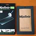 超強輕薄鋼化防爆玻璃保護貼！SAMAO TECH-Mjollnir雷神之鎚！