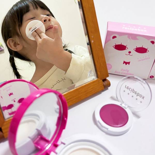 RECIPEBOX 韓國韓兔兒童專業彩妝保養分享｜孩子的第一