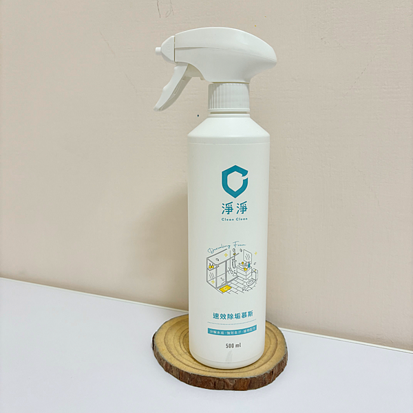 主婦界人氣清潔用品－淨淨速效除垢慕斯