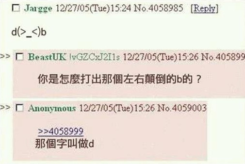 invertjpg.jpg invertjpg.jpg
