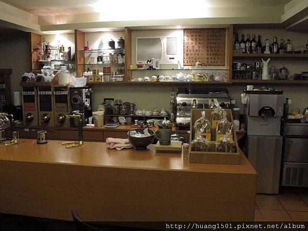 IMG_3945 IMG_3945