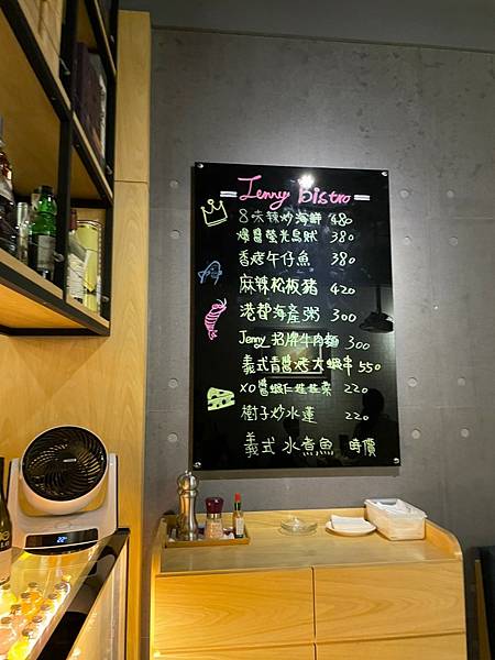 Jenny bistro 餐酒館_210206_10.jpg