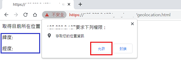 geolocation_1.png geolocation_1.png