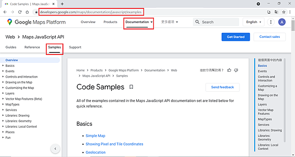 MapJavascriptAPI_1.png MapJavascriptAPI_1.png