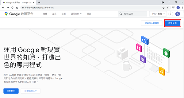 creat_project_1.png creat_project_1.png