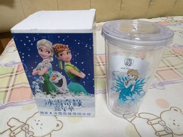 冰雪奇緣冷水杯90