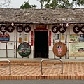 牛埔泥岩教學園區