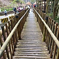 五元兩角