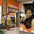 PhotoFunia-2fb476e.jpg