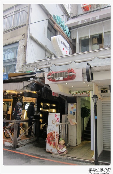 Oyami cafe:超夢幻Oyami cafe~ Oyami cafe:超夢幻Oyami cafe~