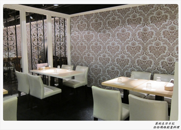 cha cha maru恰恰瑪路(誠品敦南店):cha-cha-maru恰恰瑪路(誠品敦南店) cha cha maru恰恰瑪路(誠品敦南店):cha-cha-maru恰恰瑪路(誠品敦南店)