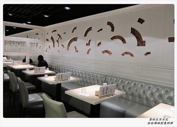 cha cha maru恰恰瑪路(誠品敦南店):cha-cha-maru恰恰瑪路(誠品敦南店) cha cha maru恰恰瑪路(誠品敦南店):cha-cha-maru恰恰瑪路(誠品敦南店)