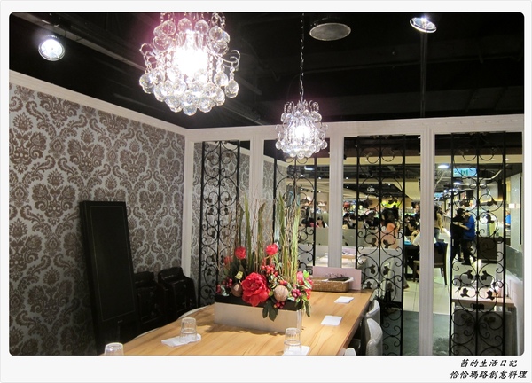cha cha maru恰恰瑪路(誠品敦南店):cha-cha-maru恰恰瑪路(誠品敦南店) cha cha maru恰恰瑪路(誠品敦南店):cha-cha-maru恰恰瑪路(誠品敦南店)